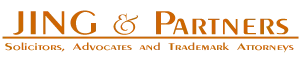 Jing & Partners